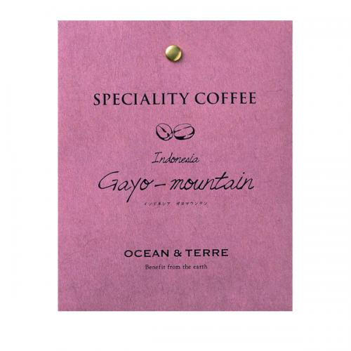 Speciality Coffee インドネシア