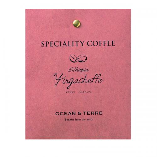 Speciality Coffee エチオピア